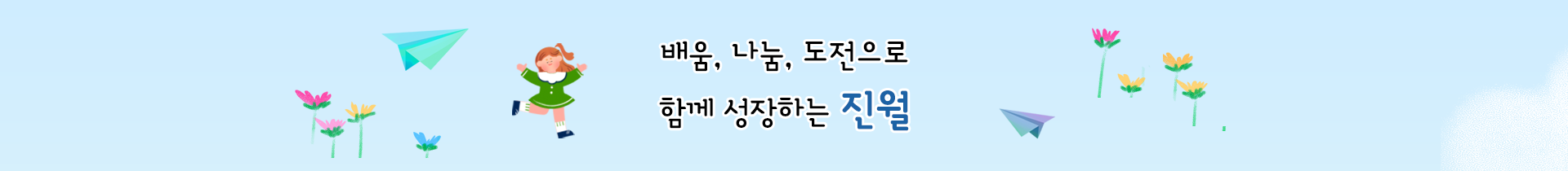 기본 서브비주얼